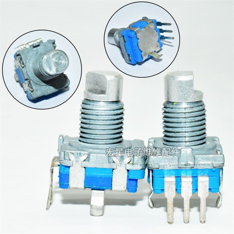 EC11旋转编码器11mm梅花柄/半轴音响数字电位器 360度旋转偏码器