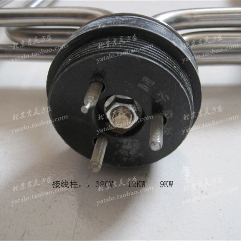 304级不锈钢蒸饭车发热管 电热管 蒸车加热丝 9-12KW蒸车电热管