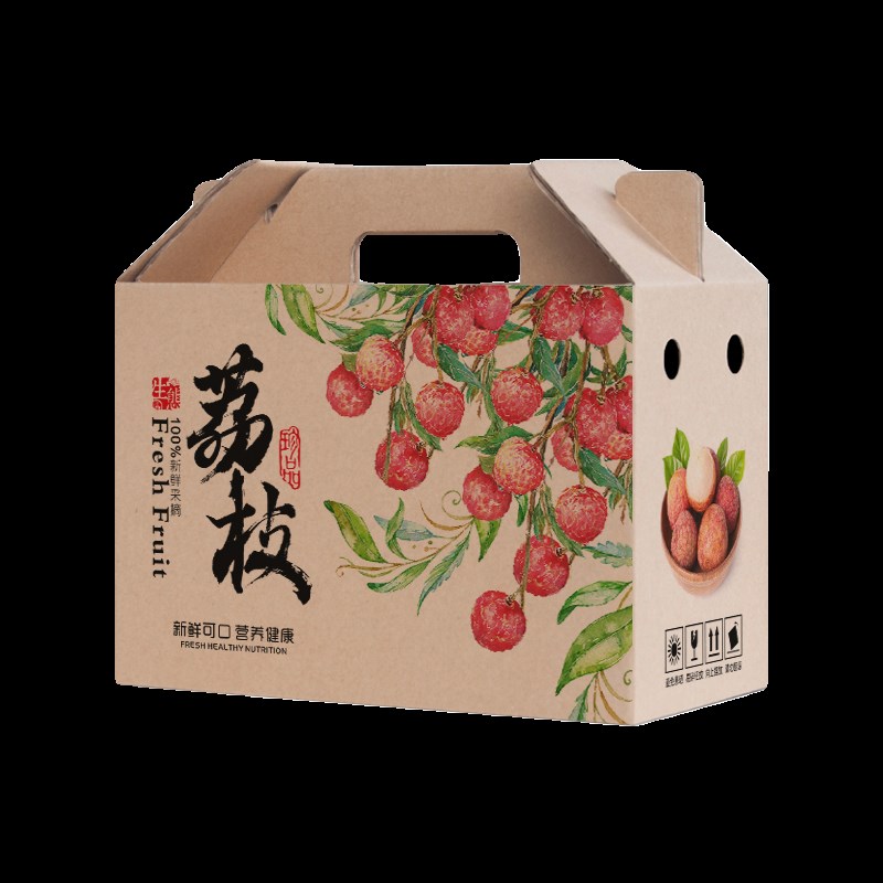 妃子笑荔枝礼盒5/10斤装空盒子桂味荔枝纸箱子增城荔枝Z包装盒定