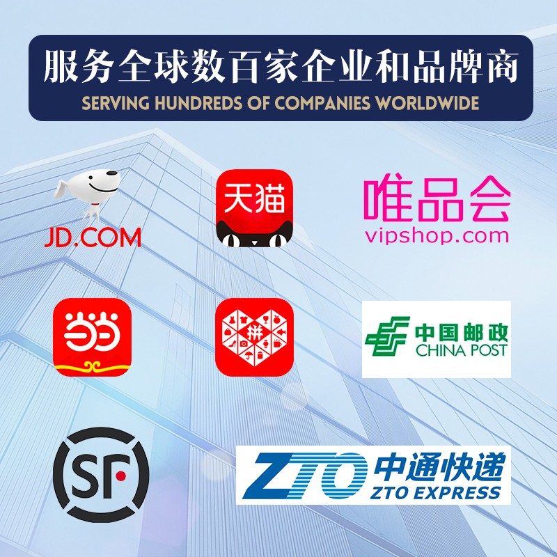 整包出售新料材质28*42快递袋38*52白K色打包袋防水包装袋加厚定