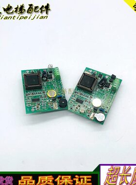 电梯TR-9701ND V2.1-2004-12-08原装E251053现货H-01电H13095秒发