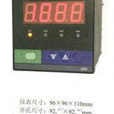 香港晖祥仪表HX-WP-C904-01/02-23-2H2L-P智能数字显示控制仪