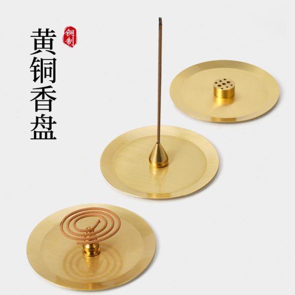 黄铜香盘香托创意室内中式禅意茶桌摆件不落灰插香座多孔线香香插,家居饰品,香托/香盘/香座/香插,淘宝优惠券,粉丝福利购,淘宝优惠卷