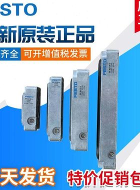 现货FESTO膜片气缸EV-10/15/40/63/120-3-4-5 13289 13291 13290