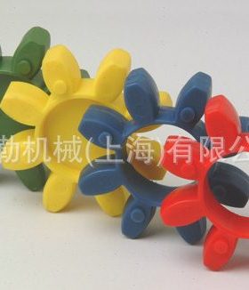 布勒聯軸器墊片 廠牌 ROTEX 型號 GR42防震弹性体/8瓣胶垫/缓冲块