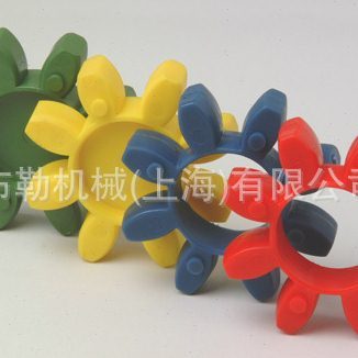 布勒聯軸器墊片 廠牌 ROTEX 型號 GR42防震弹性体/8瓣胶垫/缓冲块