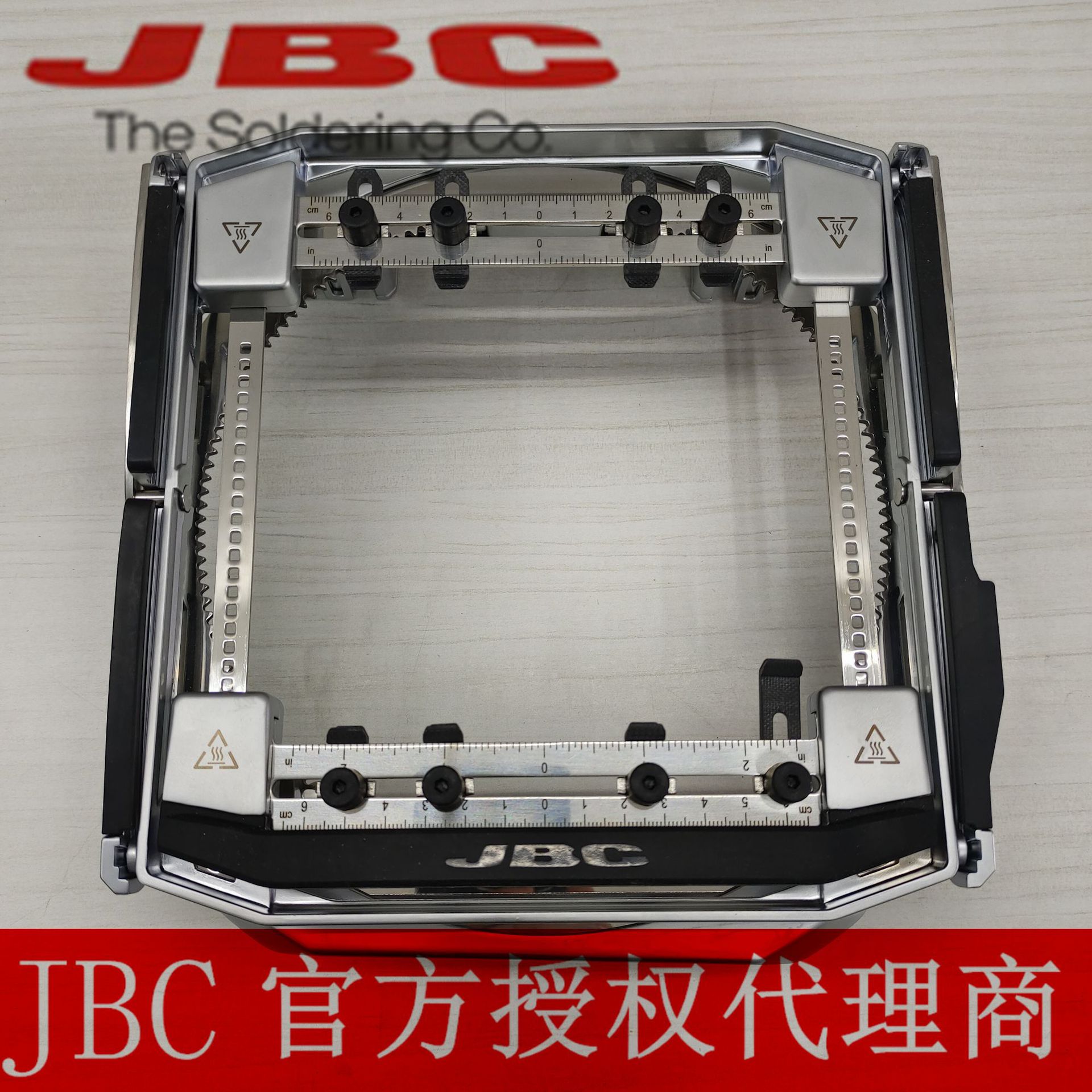 西班牙JBC 支架PSS-A 多轴旋转式 PCB支架 尺寸为13 X 13厘米的