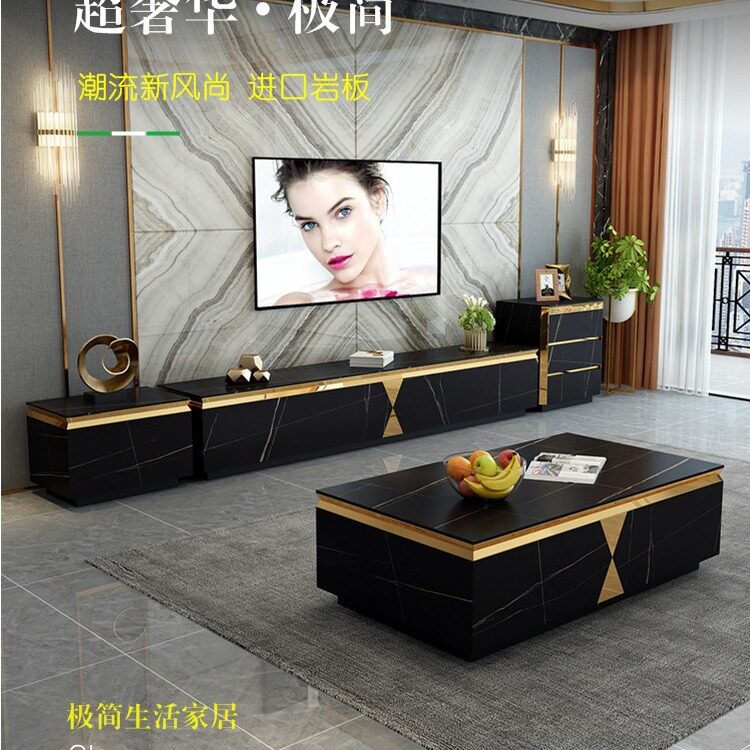 高端轻奢现代岩板1.6米大户型客厅茶几电视柜组合家用极简不锈钢