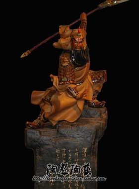 关帝关公武财神忠义仁勇家居公司吉祥陶瓷公仔中式摆件