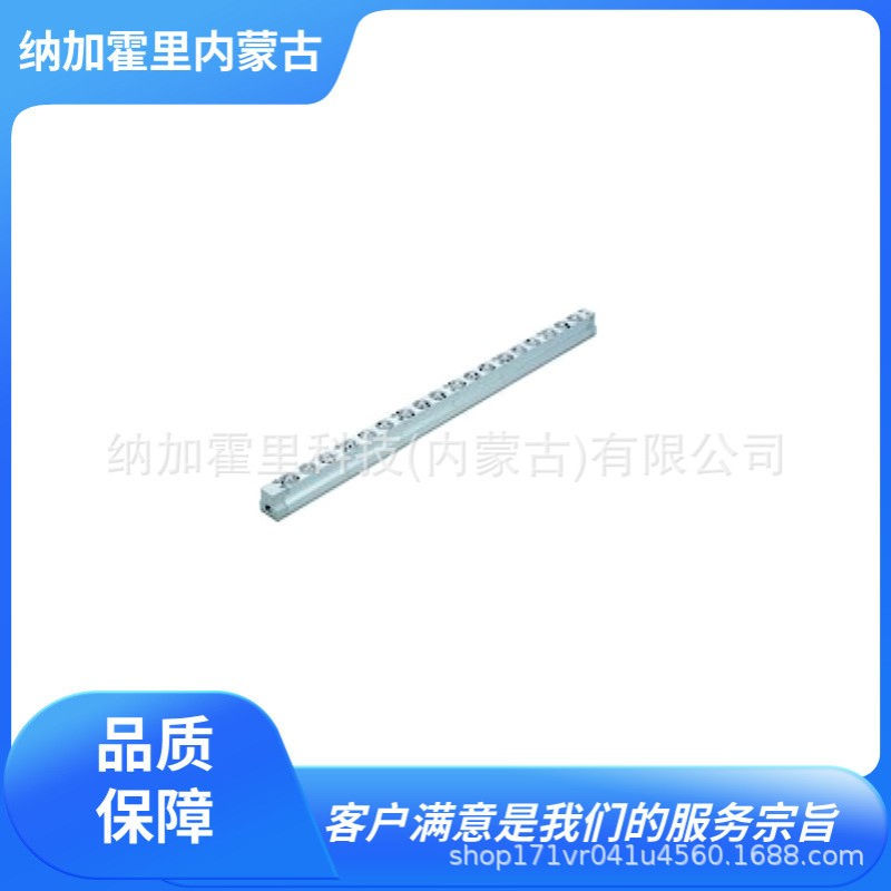 ISB 井口机工 万向球 ISR38-1000/100/150/200/250/300/350/400-A