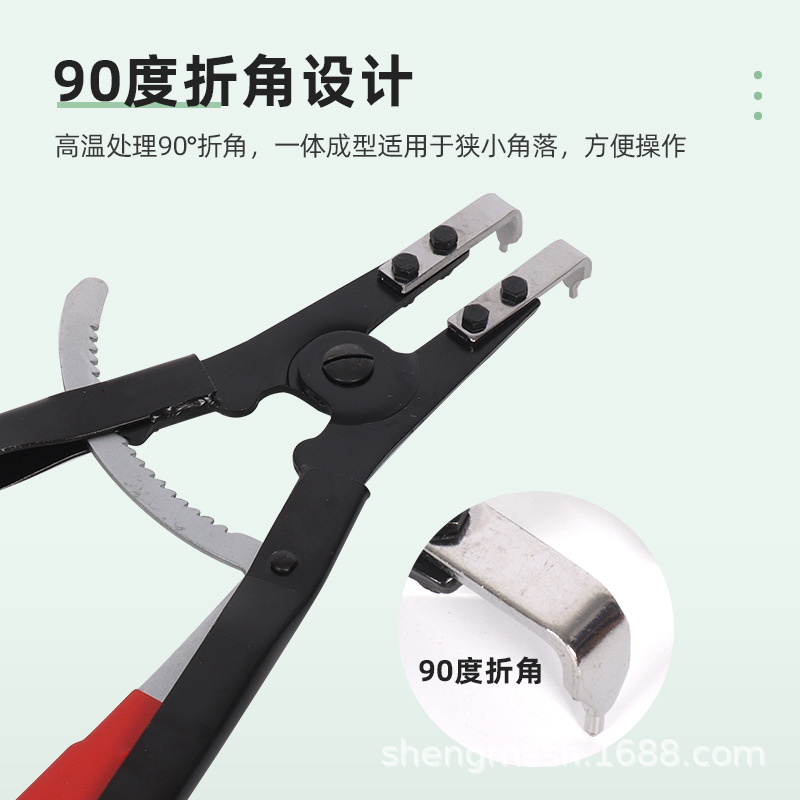 【圣马五金】重型挡圈钳 轴挡 孔挡卡簧钳 卡环钳子 20寸套装