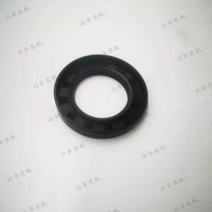迪尔5 后桥壳体动力输出油封 拖拉机农机配件AZ49290密封圈油封