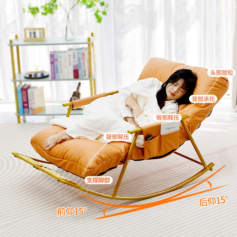 懒人沙发双人摇摇椅家用阳台躺椅休闲椅客厅卧室沙发椅网红摇椅