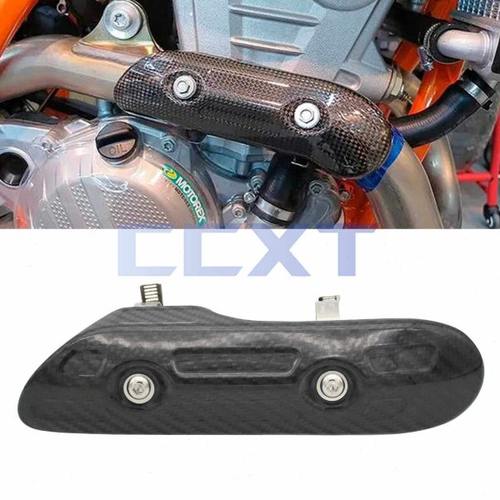 适用KTM EXCF/EXC/SXF/250/350/450/500越野车碳纤维排气管防烫罩