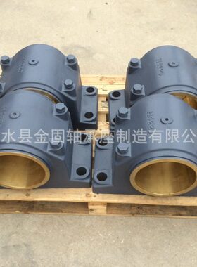 滑动轴承座H4220H4200H4180H4160H4140H4120H4110H4100轴承座系