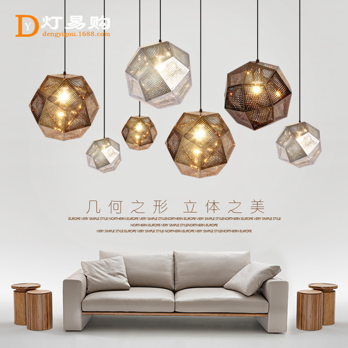 后现代吊灯简约个性餐厅灯创意卧室书房客厅灯不锈钢多面球吊灯