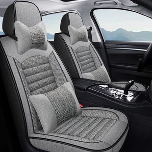 通用座套全包座椅套2022新款 H7汽车坐垫四季 22布座垫 红旗HS5