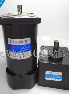 140W三相380V/220V减速电机6IK140GN-YF/61K140GN-YF/6GN25K 微型