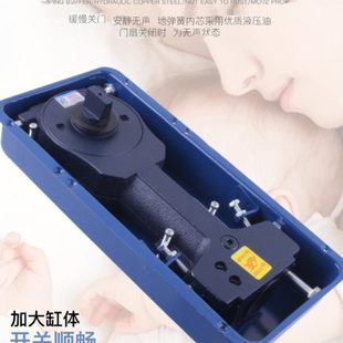 BAILISDUN玻璃有框无框门地弹簧H 220B重型铝合金木门皇蒄通用型