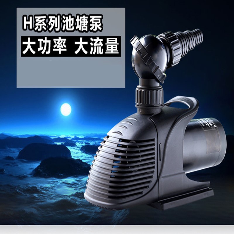 HAILEA海利H10000 12000 15000 18000 23000 25000循环园艺泵