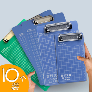 20个文件夹书写板文件夹板本夹子a4菜单夹办公用品文具写字垫板硬