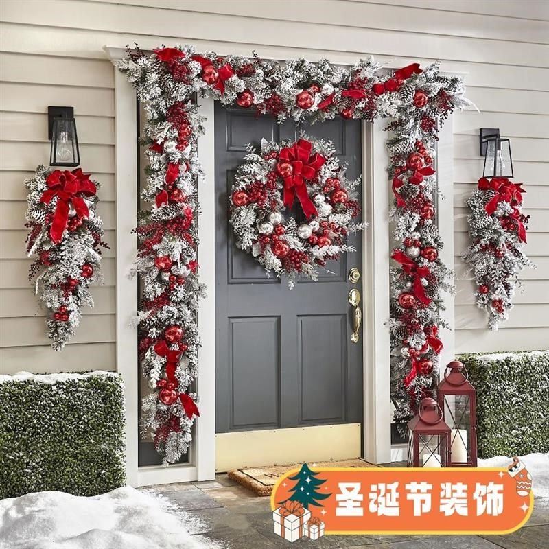 圣诞节装饰品挂件创意塑料植绒藤条门挂店铺橱窗挂饰落雪花环装饰