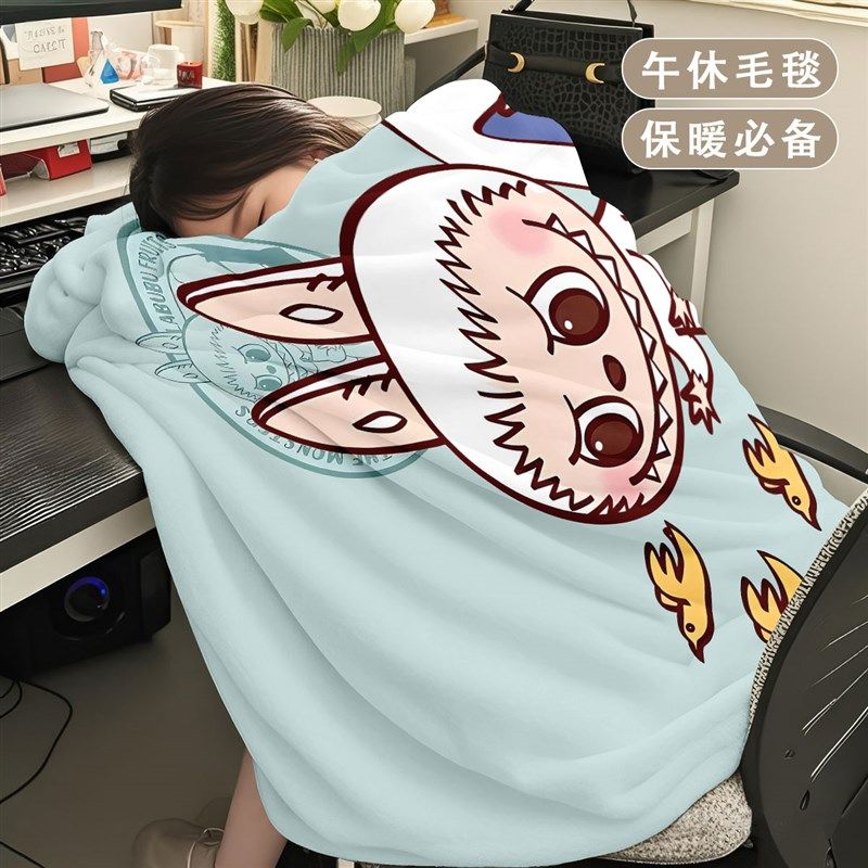 拉布布毛毯法f兰绒薄款午睡办公室披肩盖毯学生宿舍单人小毯子夏