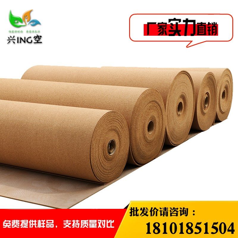 2-12MdM软木板卷材创意照片墙留言板图钉板幼儿园软木墙水松板