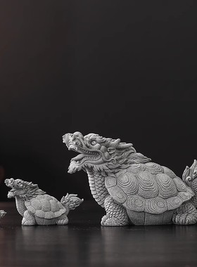 青砂石创意龙龟玄武乌龟桌面茶宠摆件H园艺盆景鱼缸造景工艺装饰