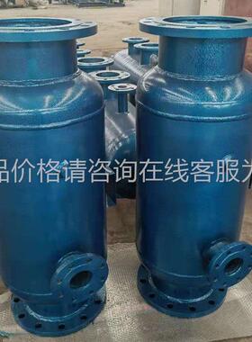 快速反冲洗器除自污 快速508反冲洗过滤器 反冲洗过动滤器