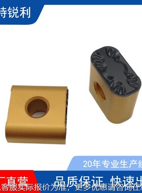 4025 /191940-///9110/25肯纳铁路轮毂刀片