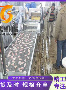 带鱼段挂浆机600型上浆机全自动黄金奶酥上浆上糠流水线