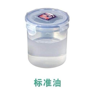 粘度计校准油/粘度计标准液/粘度计校准液/粘度计校准液