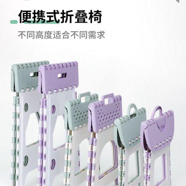 塑料折叠凳子家用便携板凳马扎加高加厚折叠餐椅户外钓鱼儿童椅子,住宅家具,折叠凳/马扎,淘宝优惠券,粉丝福利购,淘宝优惠卷