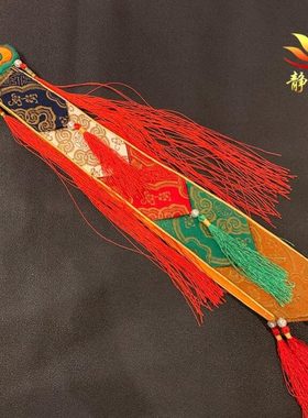 布料刺绣花鼓穗子挂件手鼓密宗嘎巴流苏飘带摆件手鼓挂饰