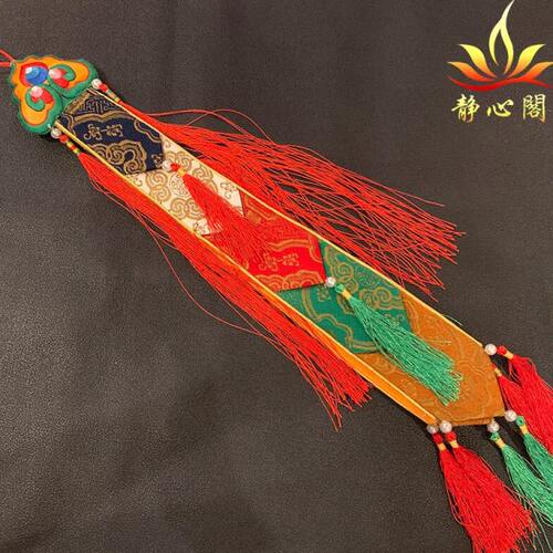 布料刺绣花鼓穗子挂件手鼓密宗嘎巴流苏飘带摆件手鼓挂饰