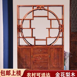 茶柜博古架实木中式隔断展示柜多宝阁大团圆组合古董架家用置物架