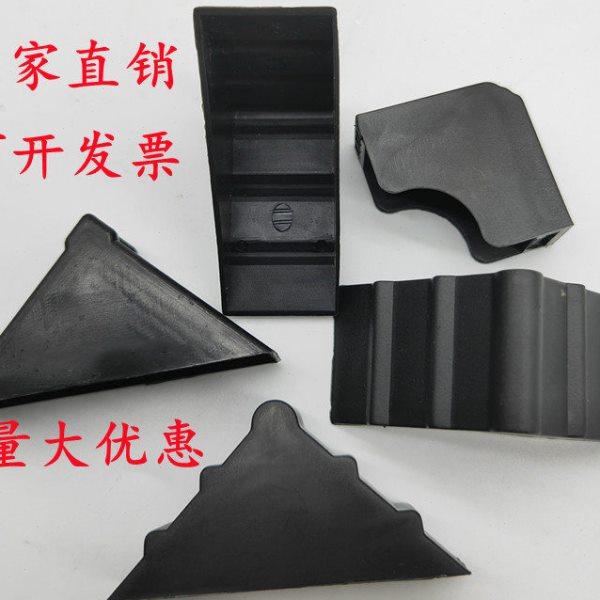 木门窗护角塑料板材铝合金相框画框无框画家具玻璃塑胶包角防撞角,包装,包装护角,淘宝优惠券,粉丝福利购,淘宝优惠卷