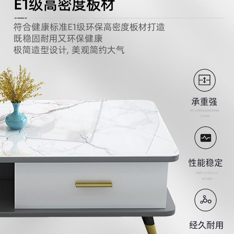 北欧茶几小户型电视柜组合小桌子茶桌轻奢现代简约家用客厅茶几桌