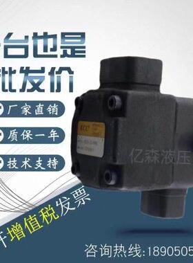 台湾KCL凯嘉叶片泵VQ35-60/66/76/82/88/94/108/116/125-F-RAA-01