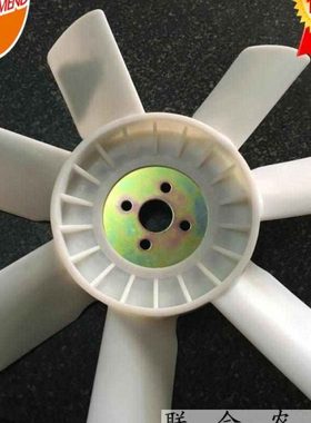 久保田收割机配件 发动机 风扇15461 74110国产配套欢迎购买