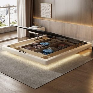 无床头悬浮真皮床轻奢现代简约主卧双人小户型网红箱体悬空床架