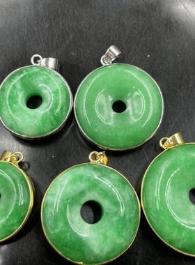 真空电镀镶嵌干青铁龙生翠玉平安扣吊坠 白底青绿色玉石平安扣