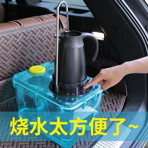 智能车载饮水机配件大全12v24v通用烧水壶电水壶大货车24伏热水器