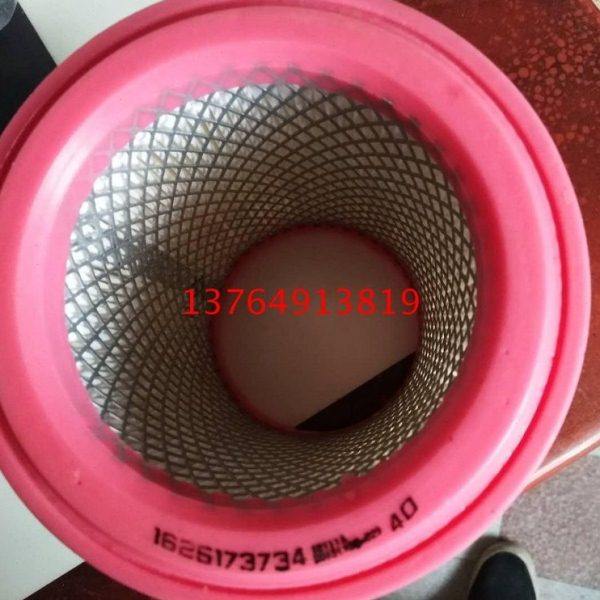 宁波欣达空压机空滤芯SF55/SF75内外芯空气过滤器芯压缩机保养件