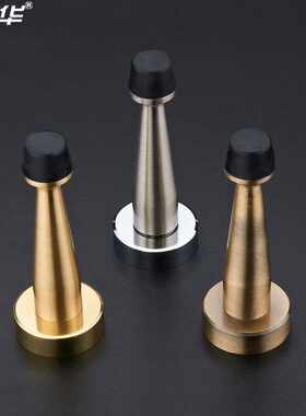 维沙华纯铜门顶免打孔门档门碰防撞橡胶头黄铜门吸防盗门卫生间门