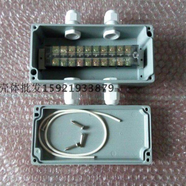 铸铝端子盒175*80*58mm 金属接线盒2进2出 铝盒子带端子 走线盒子
