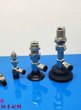 固定式薄型皱褶真空吸盘SVTBY-6/8/10/15/20/25/30/40/50-N-6B/6L