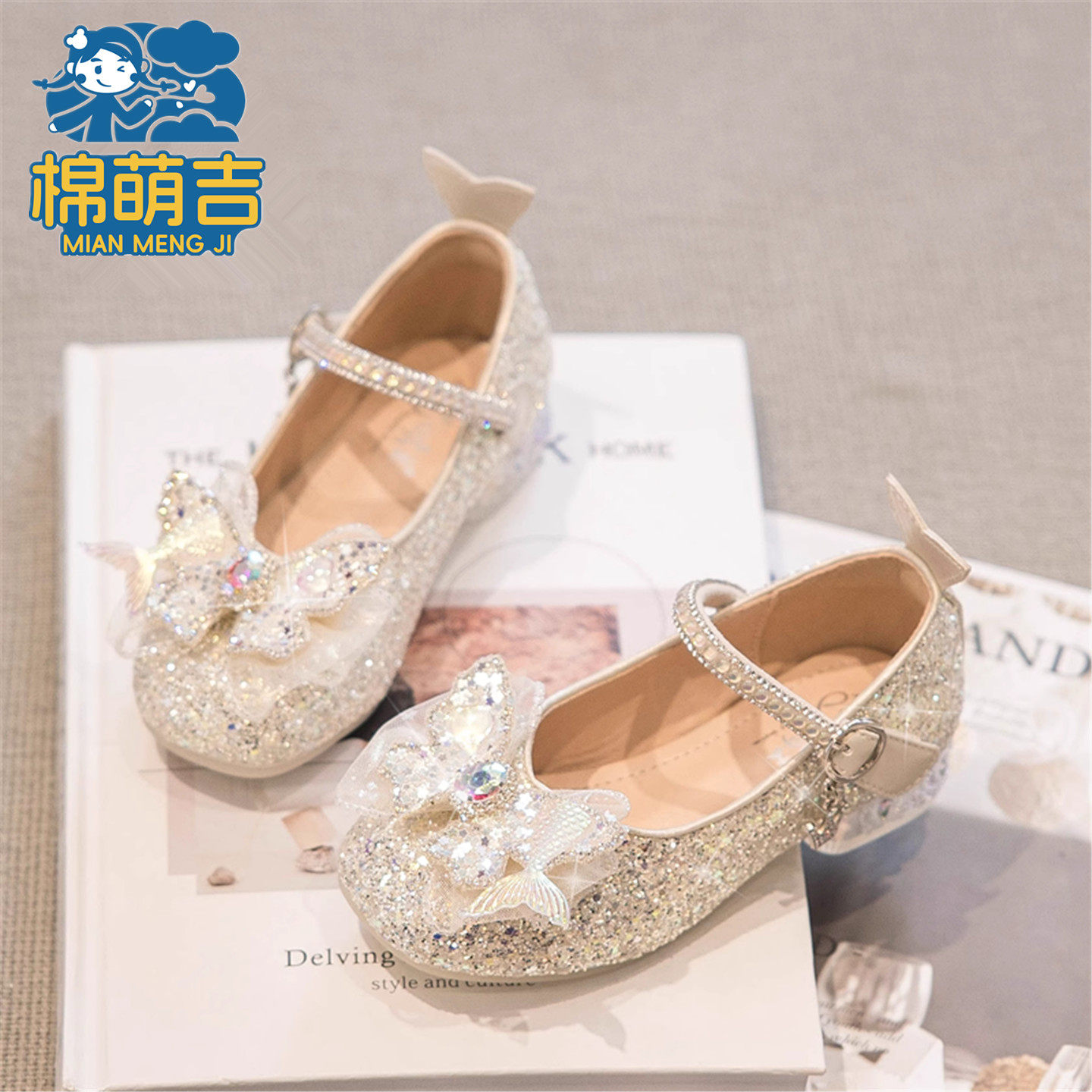 棉萌吉真皮软底女童公主鞋2025年春秋新款中大童洋气高跟水晶单鞋,童鞋/婴儿鞋/亲子鞋,水晶/水钻鞋,淘宝优惠券,粉丝福利购,淘宝优惠卷