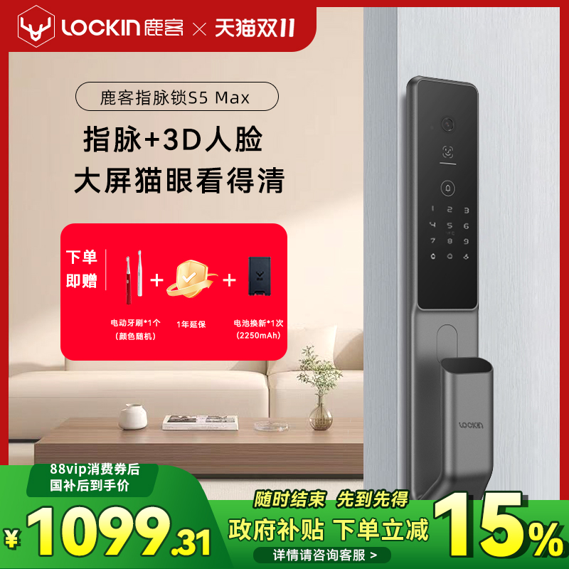 潮流精品,品质保证